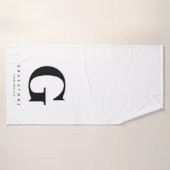 モノグラム名ブラック&ホワイトモダン バスタオル (バスタオル)