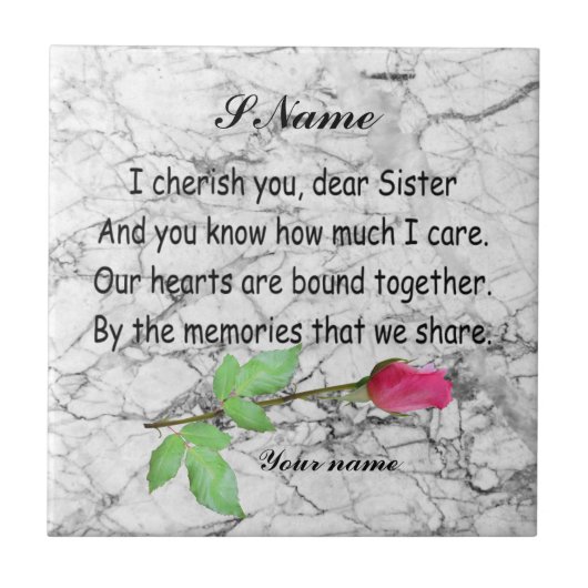 モノグラム姉妹引用文 タイル (正面)