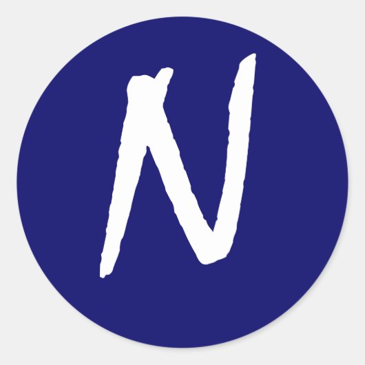 モノグラム招待状シール"N"カスタマイズ可能な海軍 ラウンドシール (正面)