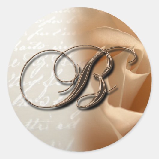 モノグラム文字B結婚の封筒ステッカー ラウンドシール (正面)