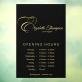 モノグラム文字E馬の金ゴールド色 ウィンドウサイン (シート3)