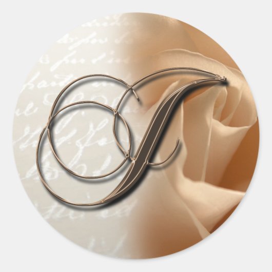 モノグラム文字J結婚の封筒ステッカー ラウンドシール (正面)