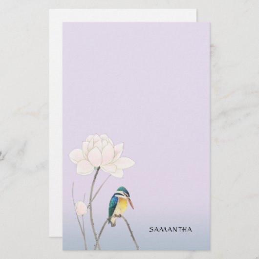 モノグラム日本のヴィンテージカワセミ文房具 便箋 (正面/裏面)