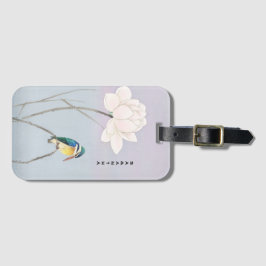 モノグラム日本のヴィンテージキングフィッシャー荷物タグ ラゲッジタグ