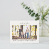 モノグラム素朴ワンフォトファミリー休日 シーズンポストカード (スタンド正面)