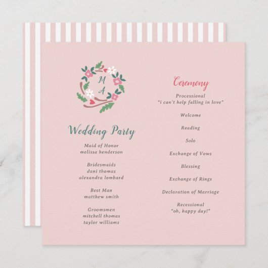 モノグラム素朴付きフローラクレスト (正面/裏面)