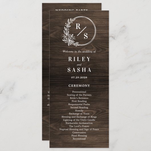 モノグラム素朴結婚式フラットプログラム プログラム (正面/裏面)