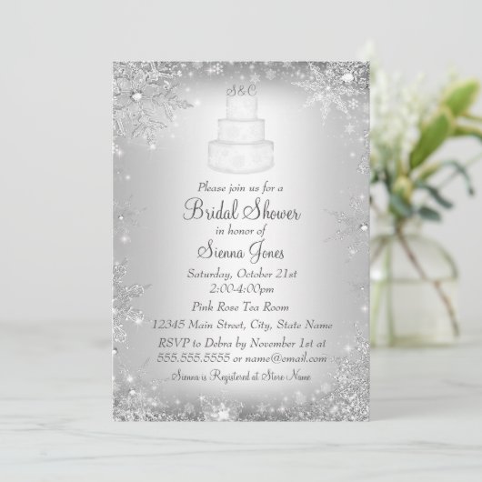 モノグラム結婚ズケーキシルバーブライダルシャワー招待状 招待状 (スタンド正面)