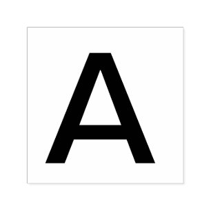 モノグラム追加名シンプル字ミニマルアルファベット セルフインキングスタンプ