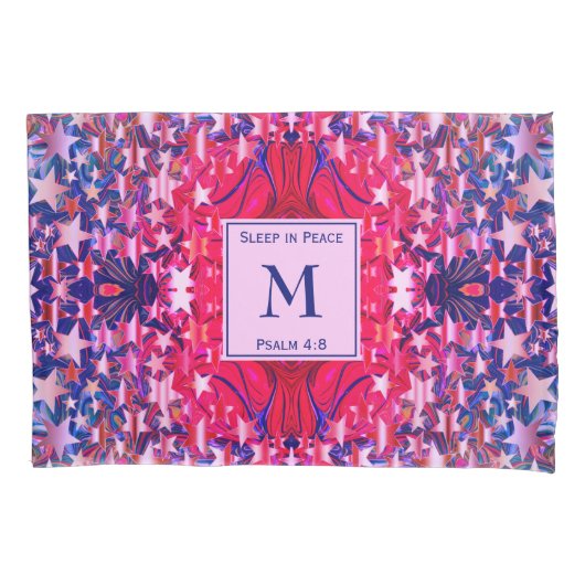 モノグラム鮮やか抽象芸術星 枕カバー (正面)