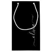 モノグラム ブラック ホワイト モダン ミニマリスト エレガント スモールペーパーバッグ (裏面)