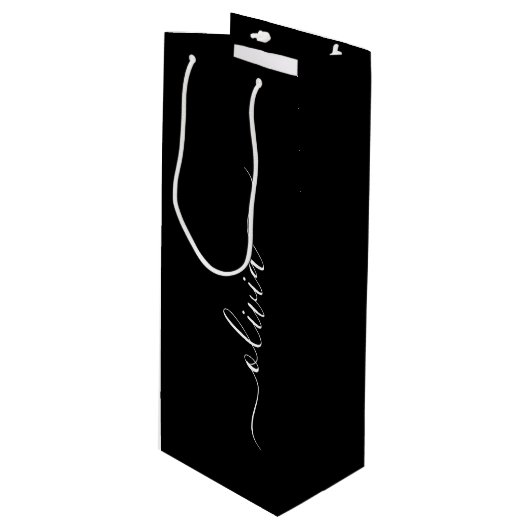 モノグラム ブラック ホワイト モダン ミニマリスト エレガント ワインギフトバッグ (正面アングル)