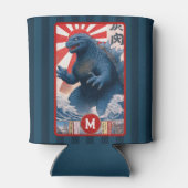 モノグラム ブルー リザード モンスター ボールド レトロ クール 楽しい 缶クーラー (裏面)
