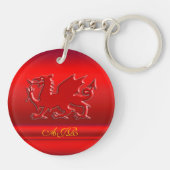 モノグラム、赤い金属効果の赤いドラゴン キーホルダー (裏面)
