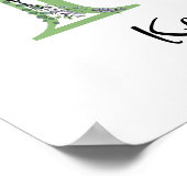 モノグラムKラベンダーユーカリ子供部屋ポスター ポスター (角)