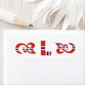 モノグラムL ノルウェー製ラベル ラベル (インサイチュ)