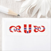 モノグラムUノルウェー語ラベル ラベル (インサイチュ)