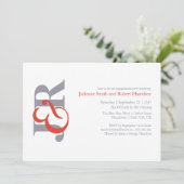 モノグラモダンムエレガント婚約パーティ 招待状 (スタンド正面)