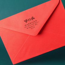 モノグラ素朴ム差出人住所