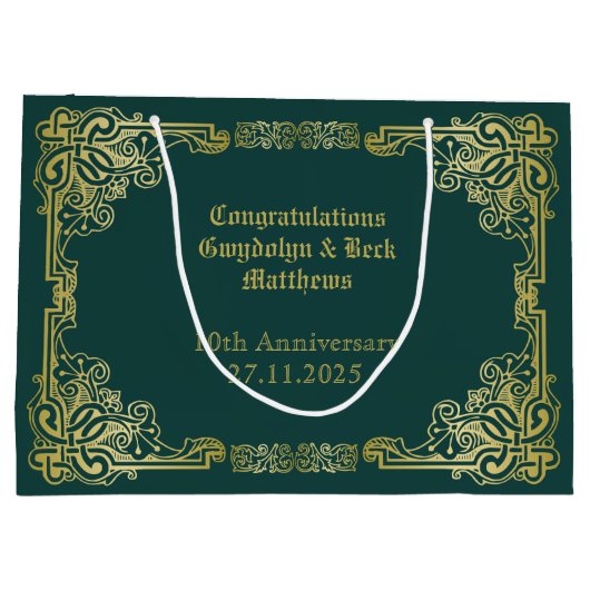 モノグ結婚ラムクラシック金ゴールド枠濃緑 ラージペーパーバッグ (裏面)