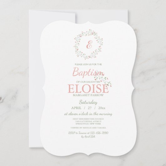 モノ賛美グラム招待状 招待状 (正面)