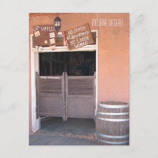 モハベ砂漠 – はがき! ポストカード (正面)