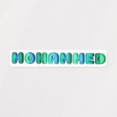 モハメド男の赤ちゃん名かわいい3d光学服 ラベル (デザイン1)