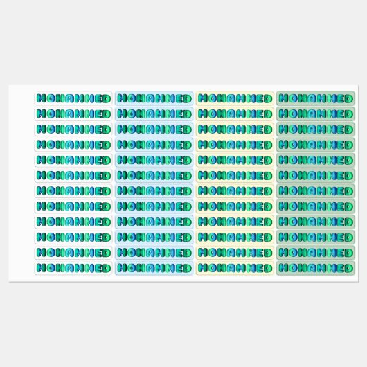 モハメド男の赤ちゃん名かわいい3d光学服 ラベル (シート)