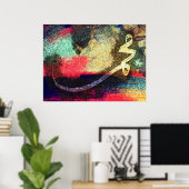 モハメド(プーモダンフ)、書道… ポスター (ホームオフィス)