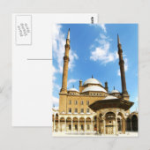 モハメ・アリ・モスク ポストカード (正面/裏面)