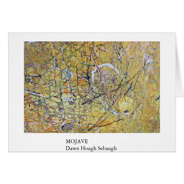 モハーベ (正面横)