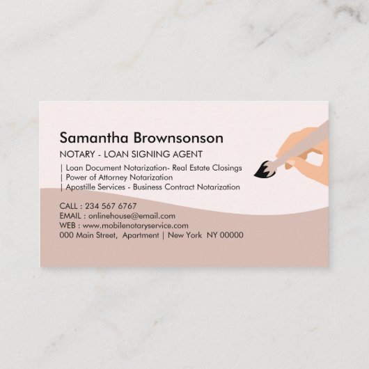 モバイル公証人公債署名業者 名刺 (裏面)