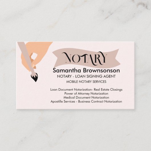 モバイル公証人公債署名業者 名刺 (正面)