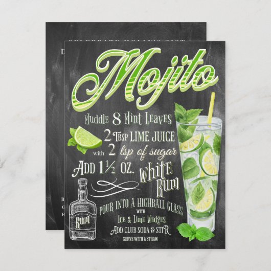 モヒトカクテルパーティの招待状 (正面/裏面)