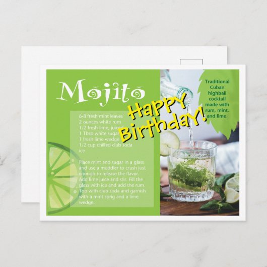 モヒート カクテル レシピ 誕生日カード ポストカード (正面/裏面)