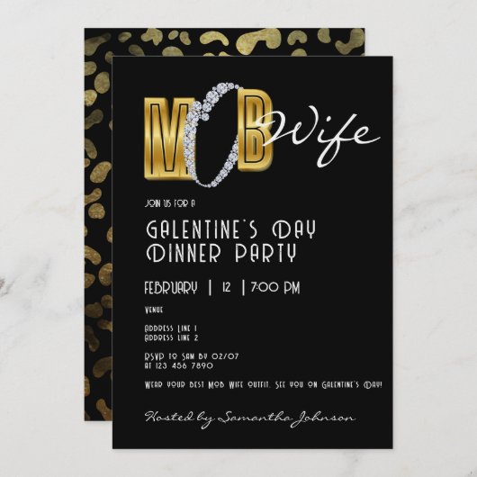 モブウィザーズ&カクテルガレンティンディナーブランチパーティー 招待状 (正面/裏面)