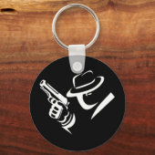 モブスターキーチェーン刑事2 キーホルダー (正面)