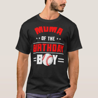 モマオブザ誕生日ボーイベースボールテーマファミリーBda Tシャツ