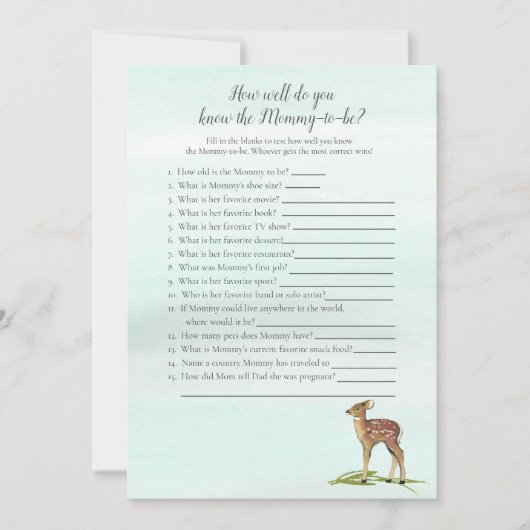 モマディーゲームを知っている森最高のの冒険 招待状 (正面)