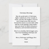モミの木のクリスマスカード シーズンカード (裏面)