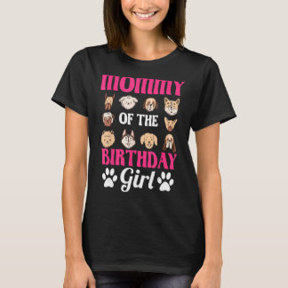 モムームオブザ誕生日ガールドッグポーズデイパーティーセンター Tシャツ