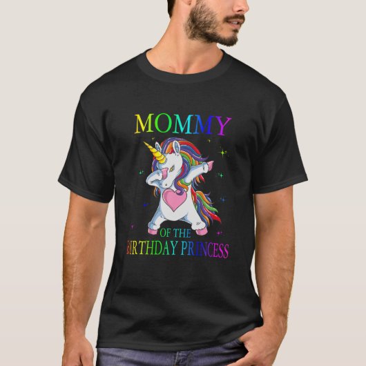 モムームオブザ誕生日プリンセスユニコーンガール Tシャツ (正面)