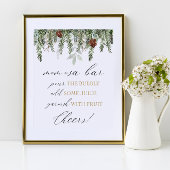 モモクサバーバブリー赤ちゃんシャワーのサインを注ぐ ポスター