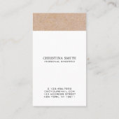 モモダンノグラはっきりしたムクラフト-プリントB&Wタイプ垂直 名刺 (裏面)