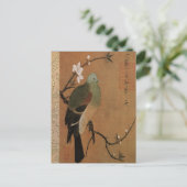 モモ木のヴィンテージの日本人の花柄のハト ポストカード (スタンド正面)