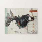 モラル伝統的コー日本のドを持つヴィンテージ ジグソーパズル (横)