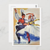 モラヴィアフォークダンス，チェコ ポストカード (正面/裏面)