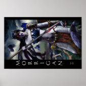 モリガン ポスター (正面)