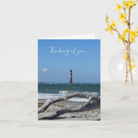 モリスの灯台と木考えるの跡は カード (黄色い花)