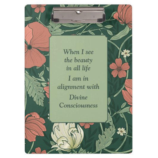 モリスエレガントスタイルコーラルグリーンティール(緑がかった色)フローラ クリップボード (正面)